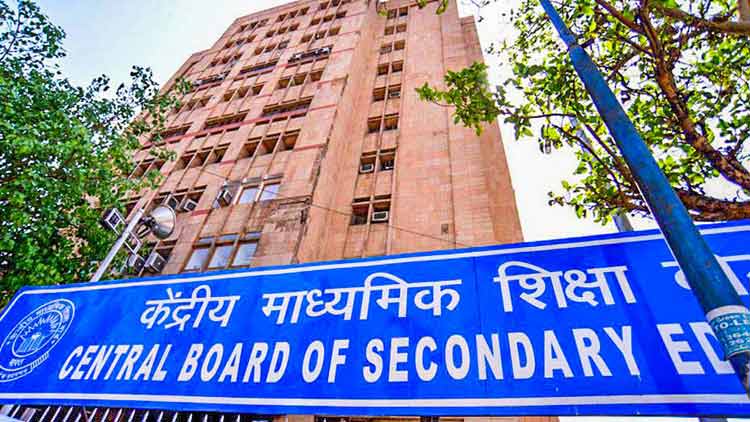 സി.​​​ബി.​​​എ​​​സ്.​​​ഇ ​​​ഫീ​​​സ്​ വ​ർ​ധ​ന;  പ്ര​​​വാ​​​സി​​​ക​​​ൾ ന​ൽ​കു​ന്ന​ത്​ വ​ൻ​തു​ക