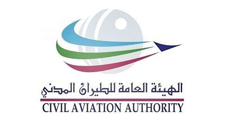 ഇ​ന്ത്യ​-പാ​കി​സ്താൻ സംഘർഷം: പാകിസ്​താൻ വിമാന സർവീസുകൾ ഖത്തർ റദ്ദാക്കി