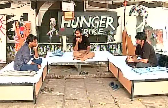 ഫിലിം ഇന്‍സ്റ്റിറ്റ്യൂട്ട് സമരം കത്തുന്നു; വിദ്യാര്‍ഥികള്‍ നിരാഹാര സമരത്തില്‍