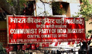 സി.പി.എം കമ്മിറ്റികളില് 60 കഴിഞ്ഞവരെ പുതുതായി ഉള്പ്പെടുത്തില്ല സി.പി.എം കമ്മിറ്റികളില് 60 കഴിഞ്ഞവരെ പുതുതായി ഉള്പ്പെടുത്തില്ല