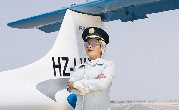 Captain-Hanadi Captain-Hanadi