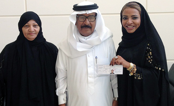 Captain-Hanadi Captain-Hanadi