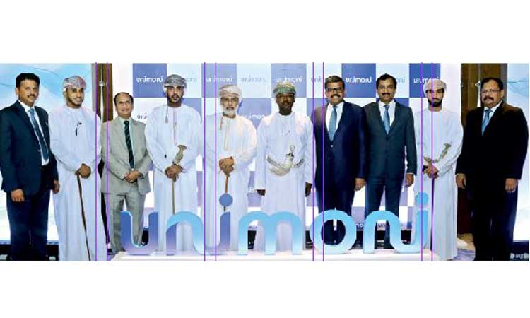 ഒ​മാ​ൻ യു.​എ.​ഇ. എ​ക്സ്ചേ​ഞ്ച് ഇ​നി മു​ത​ൽ യൂ​നി​മ​ണി