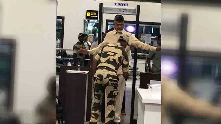 Chandrababu-Naidu Chandrababu-Naidu