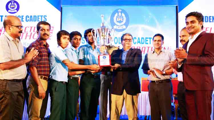 Chennamangaloor-School