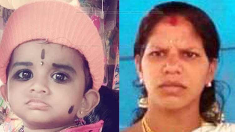 Cherthala-Baby-Death