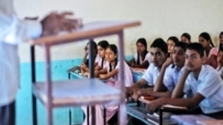 Chhattisgarh Students