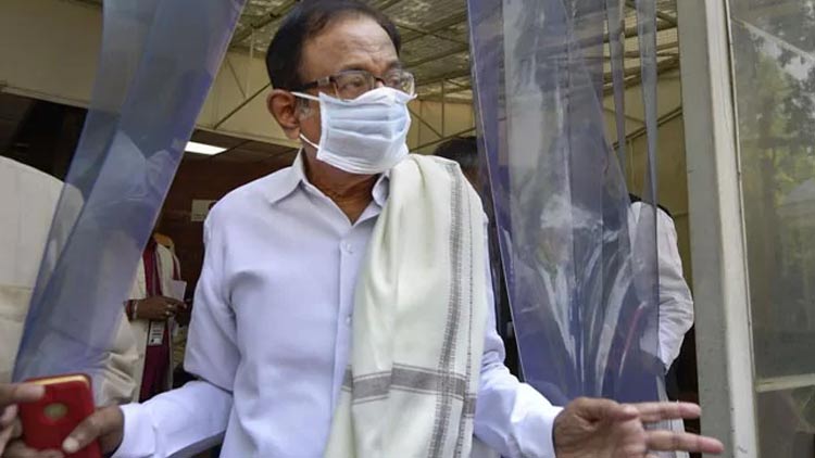 കനിമൊഴിക്കുണ്ടായത്​ അസാധാരണമായ അനുഭവമല്ല; പിന്തുണയുമായി ചിദംബരം