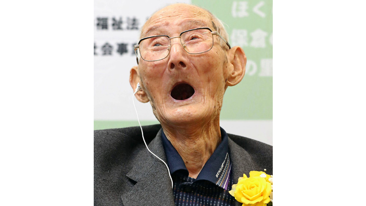 ലോ​ക​ത്തെ ഏ​റ്റ​വും പ്രാ​യം​കൂ​ടി​യ​യാ​ൾ മ​രി​ച്ചു