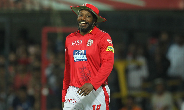 കി​ങ്​ ഗെ​യ്​​ൽ