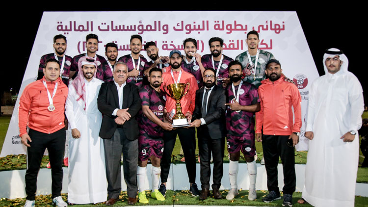 ബാങ്ക്സ് ഫുട്ബാൾ ടൂർണമെൻറ്​ : സിറ്റി എക്സ്ചേഞ്ചിന് കിരീടം