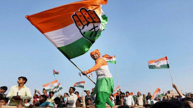 Congress-Chhattisgarh