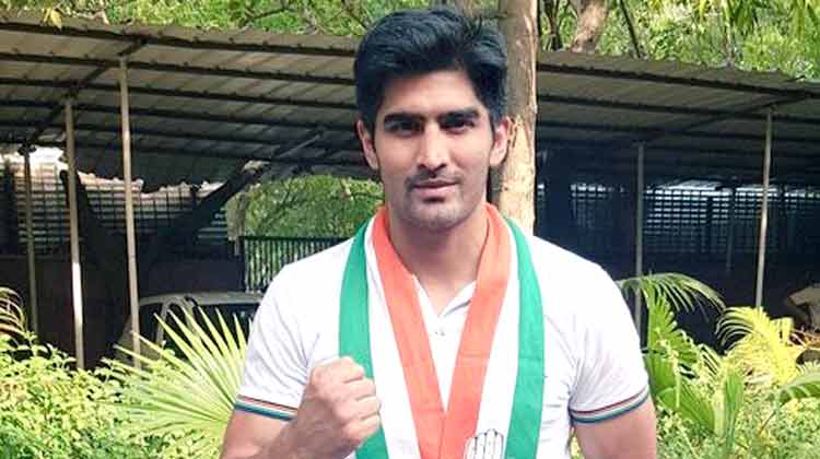 Vijender