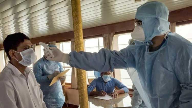 മകൻെറ വിവാഹത്തിൽ പ​െങ്കടുത്ത 113 പേർക്ക്​ കോവിഡ്​ സ്​ഥീരീകരിച്ച സംഭവത്തിൽ പിതാവിനെതിരെ കേസ്​