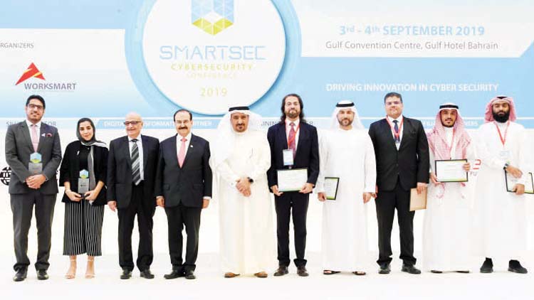 സൈബര്‍ സുരക്ഷാ സമ്മേളനത്തിന് ബഹ്റൈനില്‍ തുടക്കമായി