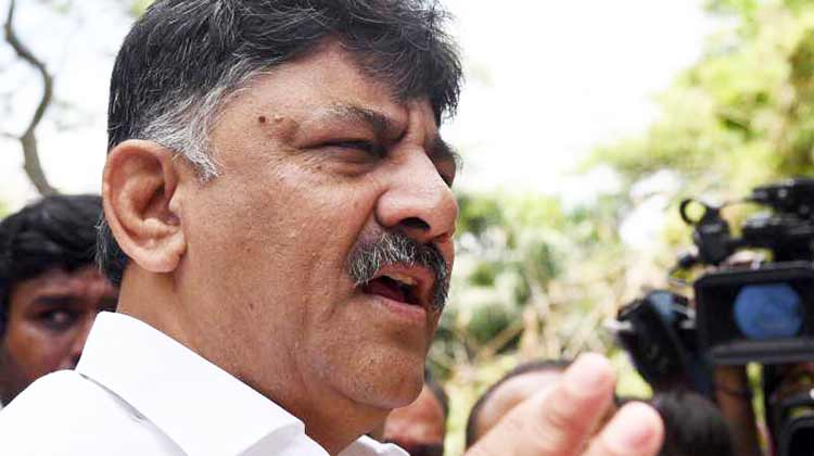 DK-Shivakumar DK-Shivakumar