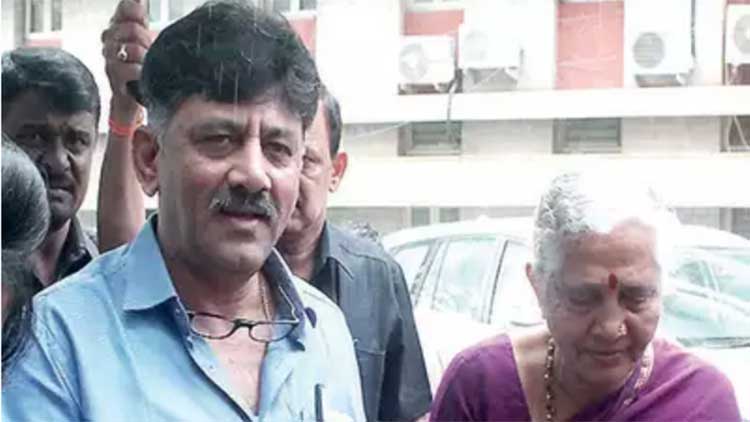 മന്ത്രി ഡി.കെ. ശിവകുമാറിന് വീണ്ടും ആദായനികുതി വകുപ്പിൻെറ നോട്ടീസ്