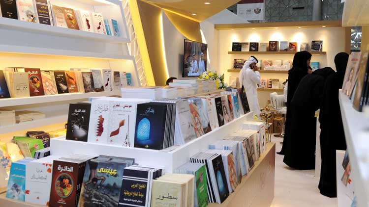 ദോ​ഹ രാ​ജ്യാ​ന്ത​ര പു​സ്ത​കോ​ത്സ​വം ഇത്തവണ ജനുവരിയിൽ