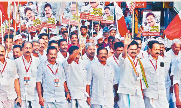 കേരളയാത്രക്ക്​ വൻ വര​വേൽപ്​