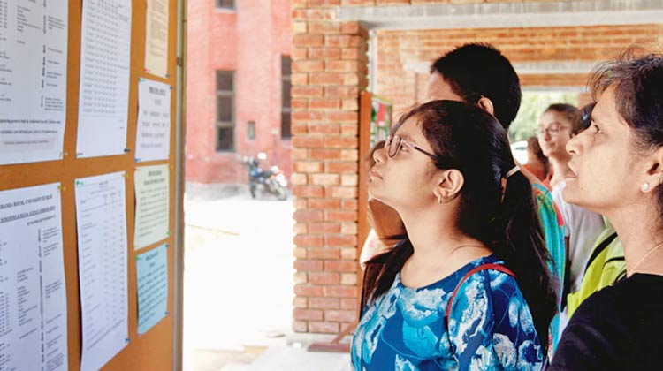 DU-collages-UG-course