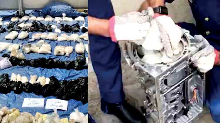 ദു​ബൈ​യി​ല്‍ വ​ന്‍ ല​ഹ​രി​മ​രു​ന്ന് വേ​ട്ട; 258 കി​ലോ പി​ടി​ച്ചെ​ടു​ത്തു ക​ട​ത്ത് സ്പെ​യ​ര്‍പാ​ര്‍ട്സു​ക​ളി​ല്‍ ഒ​ളി​പ്പി​ച്ച്