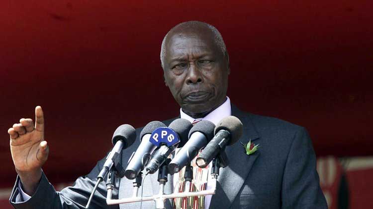 കെ​നി​യ​ൻ മു​ൻ പ്ര​സി​ഡ​ൻ​റ്​ ഡാ​നി​യ​ൽ അ​റ​പ്​ മോ​യി അ​ന്ത​രി​ച്ചു