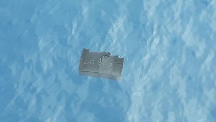 ചിലിയിൽ കാ​ണാ​താ​യ വി​​മാ​​ന​ത്തി​​െൻറ​ അ​വ​ശി​ഷ്​​ട​ങ്ങ​ൾ ക​ണ്ടെ​ത്തി