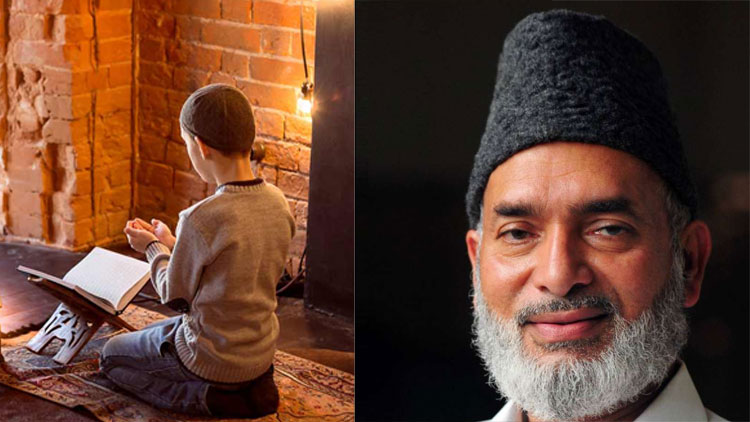 ഈ ​റ​മ​ദാ​ൻ കു​ടും​ബ​ത്തോ​ടൊ​പ്പം