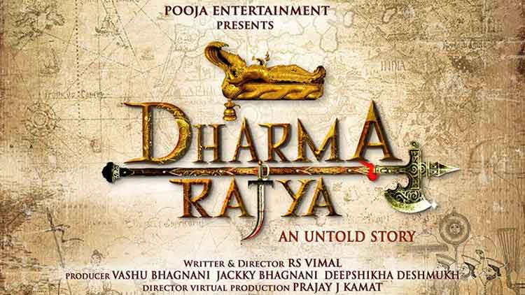 ബിഗ് ബജറ്റില്‍ ധര്‍മ്മരാജ്യവുമായി ആര്‍.എസ് വിമല്‍; നായകൻ സൂപ്പർ താരം