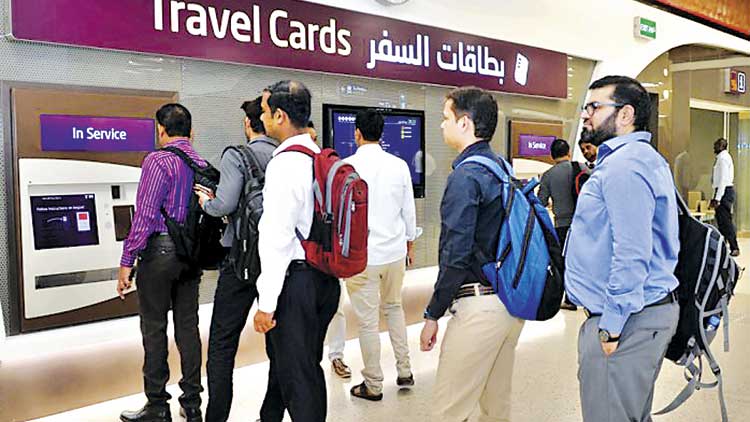 പേ​പ്പ​ർ ടി​ക്ക​റ്റു​ക​ൾക്ക്  നിയന്ത്രണവുമായി ദോ​ഹ മെ​ട്രോ