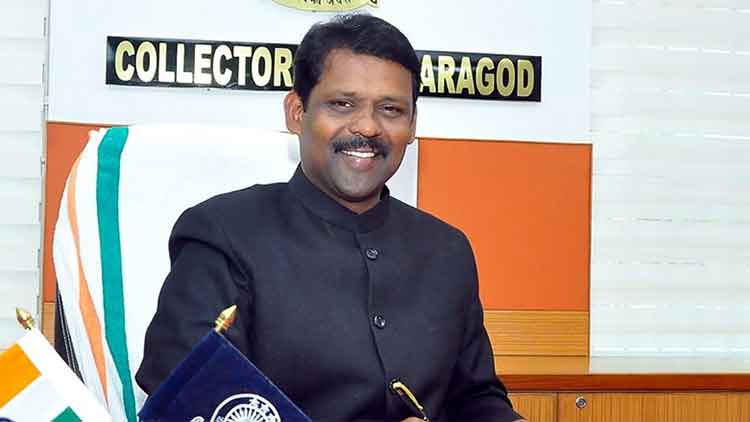 കാസർകോട്​ കലക്​ടർ ക്വാറൻറീനിൽ