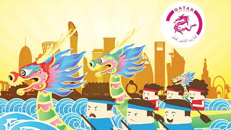 ഡ്രാഗൺ ബോട്ട് ഫെസ്​റ്റിവൽ ഇന്ന്