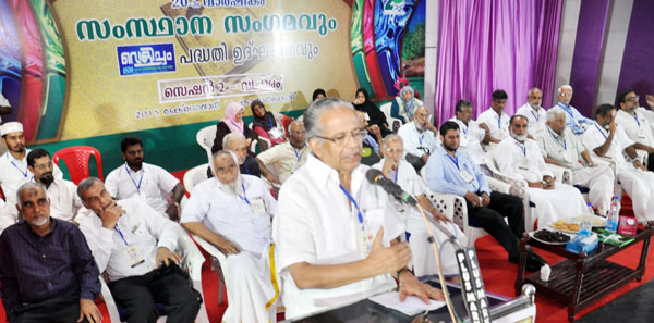 വര്‍ഗീയ ധ്രുവീകരണത്തിനെതിരെ ജാഗ്രത പുലര്‍ത്തണം -ഇ.ടി. മുഹമ്മദ് ബഷീര്‍ എം.പി