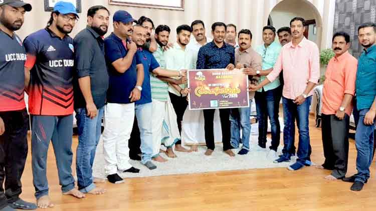 ‘അ​ക്ഷ​ര​മു​റ്റം’ ഫെ​സ്​​റ്റ് ലോ​ഗോ പ്ര​കാ​ശ​നം