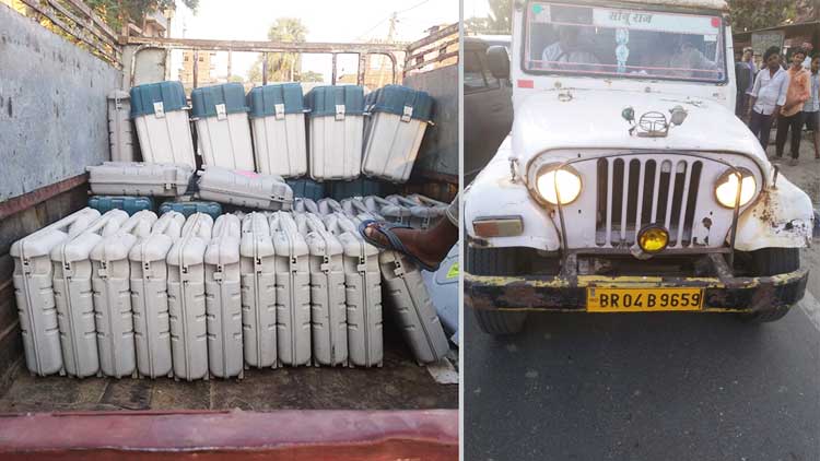 ബിഹാറിൽ ഒരു ലോഡ്​ വോട്ടുയന്ത്രങ്ങൾ പിടികൂടി