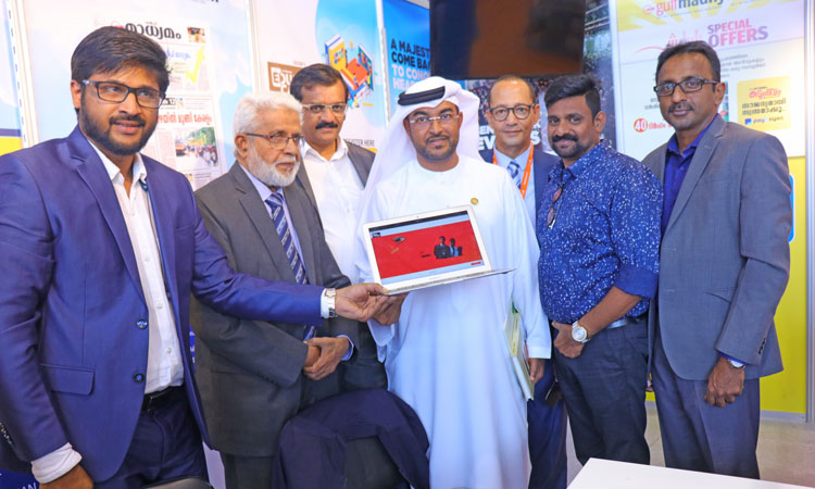 ‘എ​ജു​ക​ഫേ’ വെ​ബ്സൈ​റ്റ് ഉ​ദ്ഘാ​ട​നം