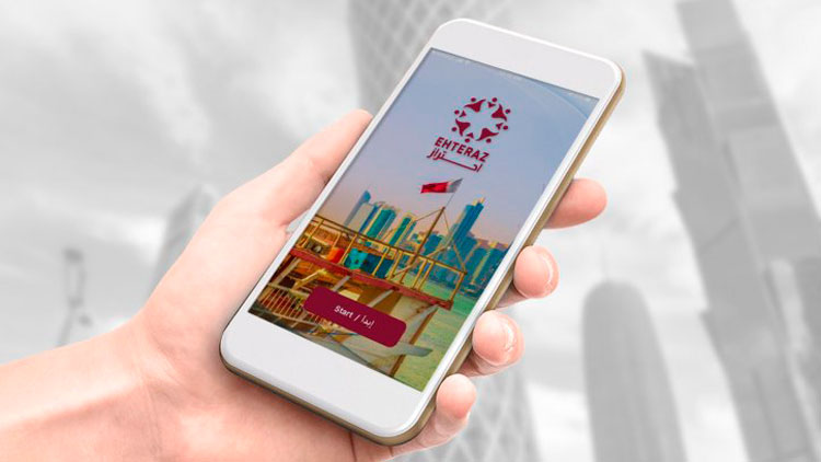 സൂപ്പറാണ്​ സുരക്ഷിതമാണ്​ ഇഹ്തിറാസ്​ ആപ്പ്