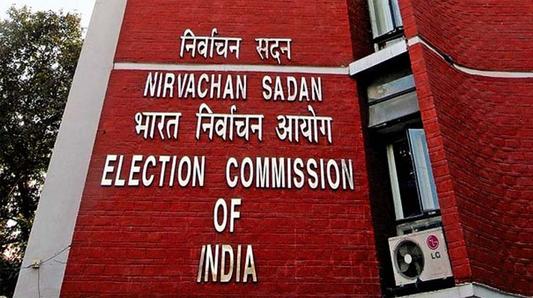 Election-Commission