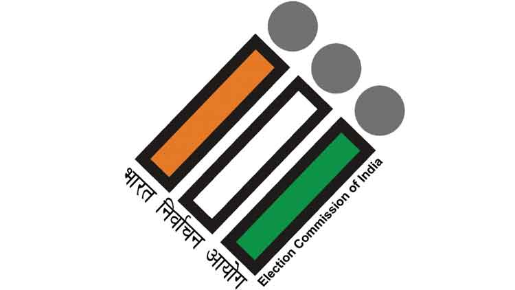 Election-Commission