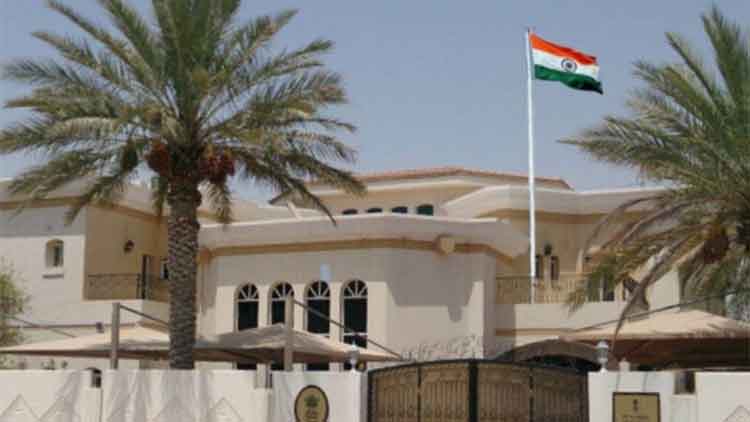 നാട്ടിലേക്ക്​ മടങ്ങാനായി ഖത്തർ ഇന്ത്യൻ എംബസിയിൽ പേര്​ ​ചേർത്തവർ 20,000 കവിഞ്ഞു