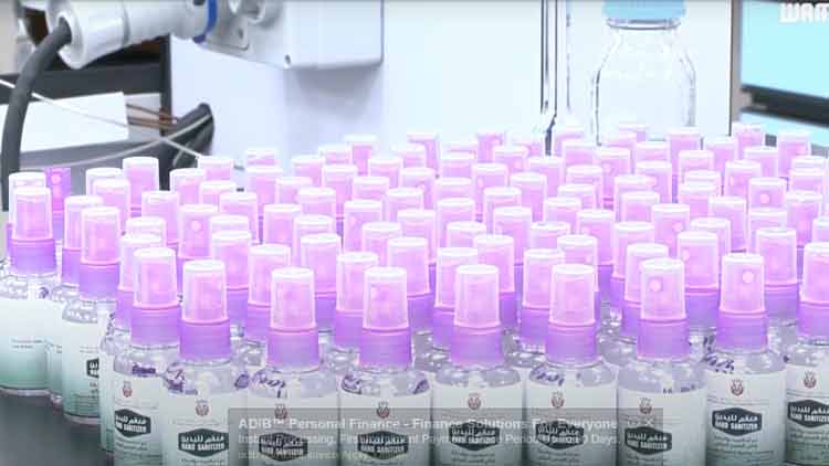 കു​​റ​​ഞ്ഞ ചെ​​ല​​വി​​ൽ സാ​​നി​​റ്റൈ​​സ​​ർ ഉ​​ൽ​​പാ​​ദി​​പ്പി​​ച്ച് യു.​​എ.​​ഇ