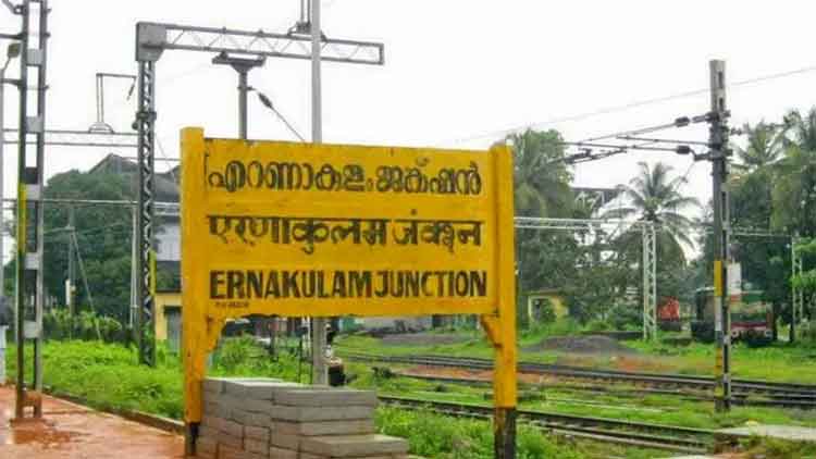 എറണാകുളം -കോട്ടയം ജില്ല അതിർത്തികളിൽ കർശന നിയന്ത്രണം