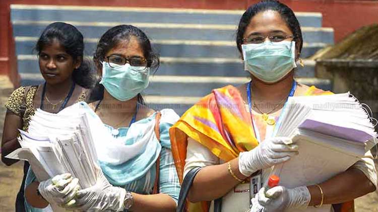 എസ്​.എസ്​.എൽ.സി, ഹയർസെക്കൻഡറി പുതിയ പരീക്ഷകേന്ദ്രം അനുവദിച്ച്​ പട്ടിക പുറത്തിറക്കി