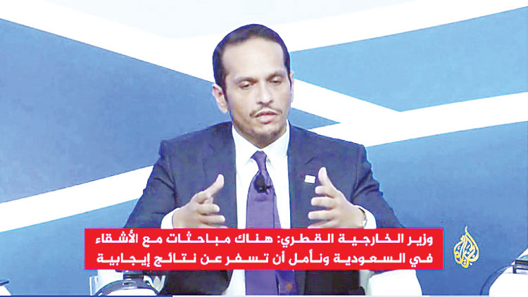 സൗ​ദി​യു​മാ​യു​ള്ള ച​ർ​ച്ച​യി​ൽ പ്ര​തീ​ക്ഷ​യെ​ന്ന്​ വി​ദേ​ശ​കാ​ര്യ മ​ന്ത്രി