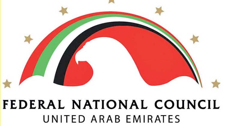 എ​ഫ്.​എ​ൻ.​സി തെ​ര​ഞ്ഞെ​ടു​പ്പ്​ ഒ​ക്​​ടോ​ബ​ർ അ​ഞ്ചി​ന്​