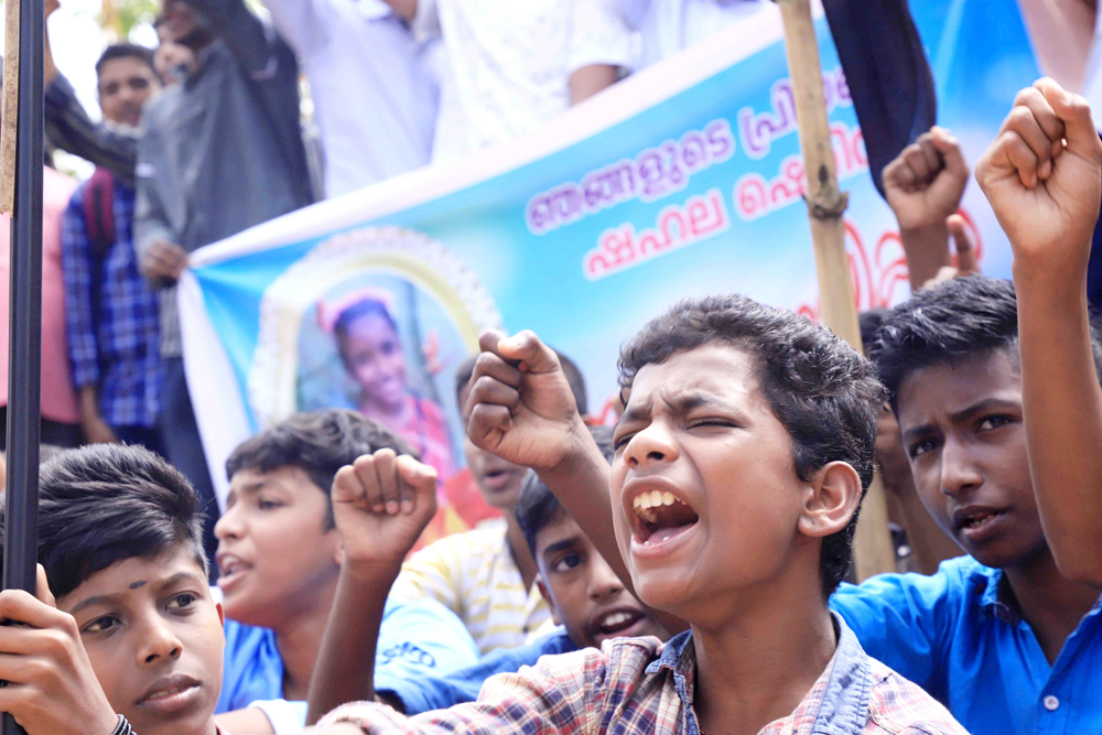 രോഷം... സങ്കടം...