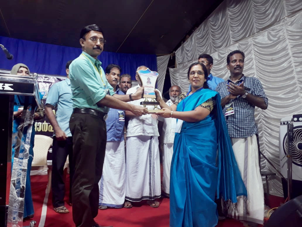 യാത്രയയപ്പ്​