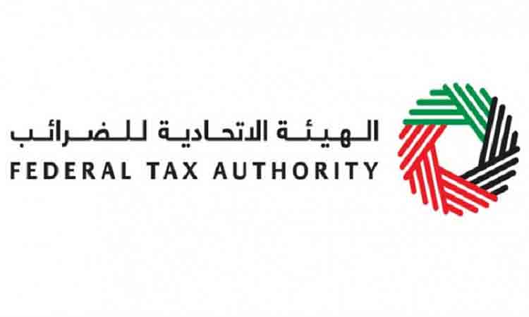 പു​ക​യി​ല ഉ​ൽ​പ​ന്ന​ങ്ങ​ളി​ൽ​ ഡി​ജി​റ്റ​ൽ മു​ദ്ര:  നി​യ​മ​ലം​ഘ​ന​ങ്ങ​ൾ​  ഒ​മ്പ​ത്​ ത​രം