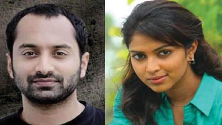 Fahad-fasil-and-amala-paul.jpg