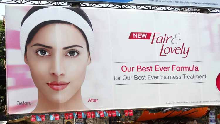 ഒടുവിൽ പേര്​ മാറ്റി യൂനിലിവർ; ഫെയർ ആൻഡ്​ ലൗലി ഇനിമുതൽ ‘ഗ്ലോ ആൻഡ്​ ലൗലി’